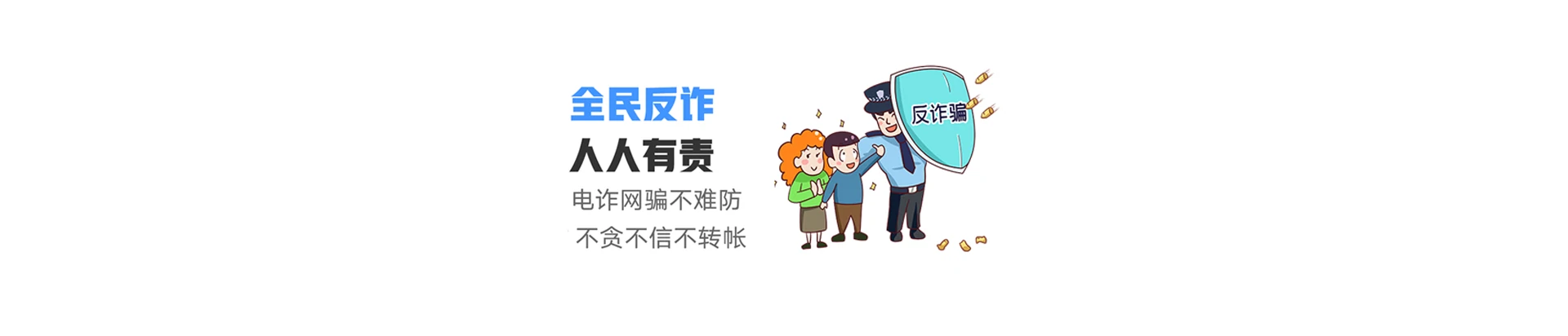 洛阳联通宽带